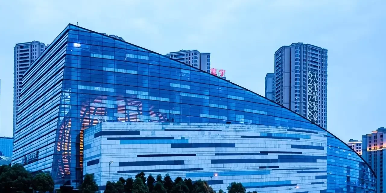 重庆科技馆 重庆科技馆